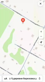 Продается участок, 16 сот.