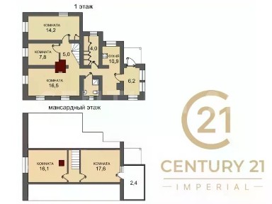 Продается 2-этажный дом, 102 м²