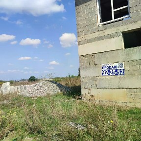 Продается здание, 83 м²