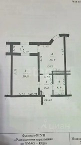 Продается 1-комн. квартира, 41,5 м²