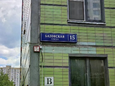 Продается помещение свободного назначения, 154,9 м²