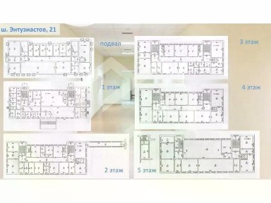 Продается здание, 10 661 м²