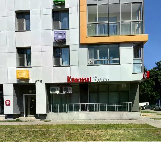 Продается торговая площадь, 70,5 м²