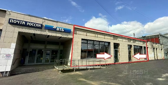 Продается помещение свободного назначения, 196 м²
