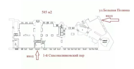 Продается помещение свободного назначения, 585 м²