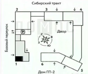 Сдается помещение свободного назначения, 98,8 м²
