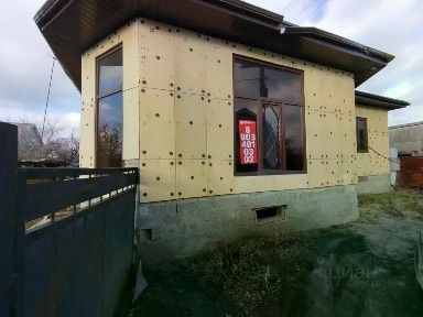 Продается 1-этажный дом, 153 м²