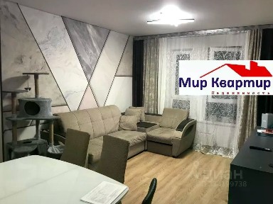 Продается 3-комн. квартира, 68,1 м²