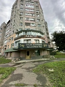 Продается помещение свободного назначения, 171,7 м²