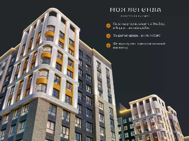 Продается 1-комн. квартира, 34,1 м²