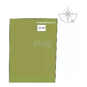 Продается участок, 12,6 сот.