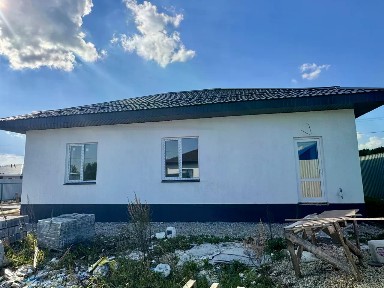 Продается 1-этажный дом, 96,3 м²