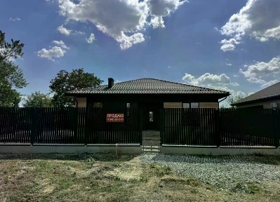 Продается 1-этажный дом, 156 м²