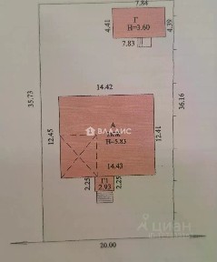 Продается 2-этажный дом, 197,7 м²