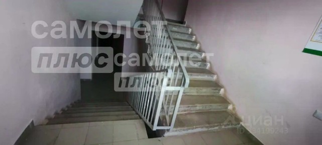 Продается 3-комн. квартира, 64,8 м²
