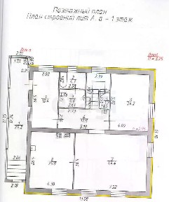 Продается 2-этажный дом, 282 м²