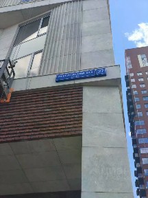 Продается 3-комн. квартира, 99 м²
