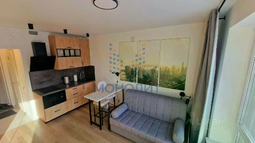 Продается студия, 19,5 м²