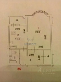 Продается 1-комн. квартира, 52 м²