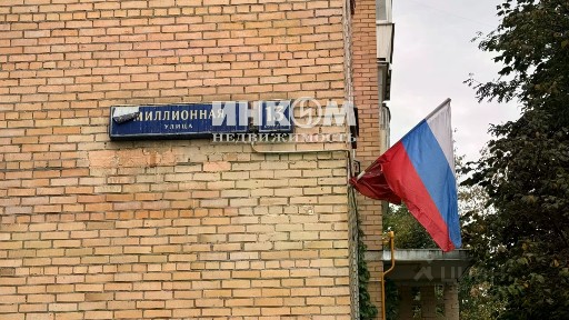 Продается 1-комн. квартира, 30,2 м²