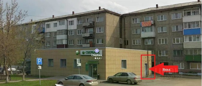 Кемеровская область, Прокопьевский муниципальный округ, Краснобродский пгт, ул. Комсомольская, 20