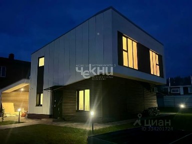 Продается 2-этажный дом, 142 м²