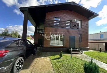 Продается 2-этажный дом, 151 м²
