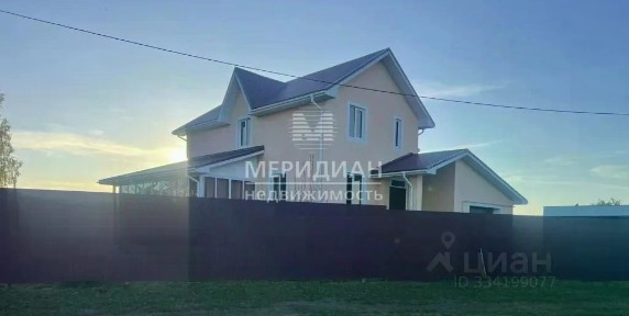 Продается 2-этажный коттедж, 233 м²
