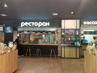Сдается здание, 604,1 м²