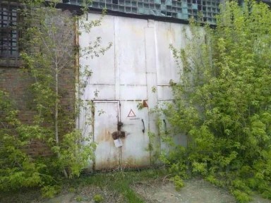 Продается здание, 461,8 м²