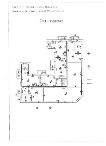 Продается здание, 1 518 м²