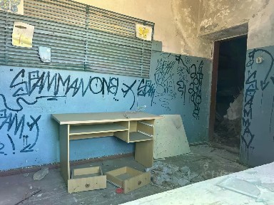 Продается здание, 1 651,5 м²