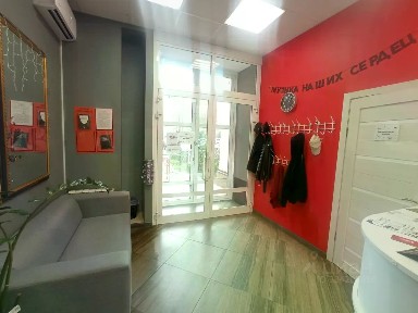 Сдается помещение свободного назначения, 89,6 м²