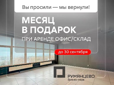 Москва, ЗАО, р-н Солнцево, Киевское шоссе, 22-й км, 4с1кА
