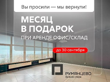 Москва, ЗАО, р-н Солнцево, Киевское шоссе, 22-й км, 4с5кЕ
