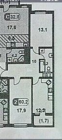 Продается 2-комн. квартира, 62 м²