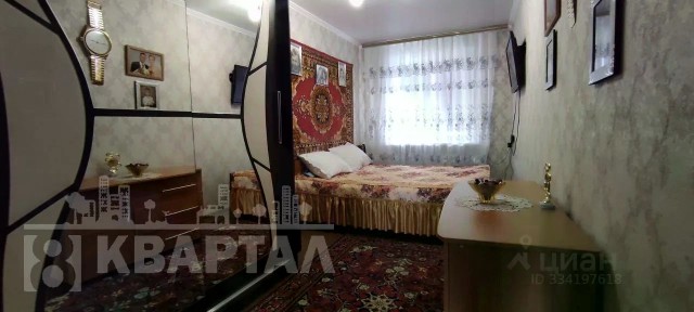 Продается 2-комн. квартира, 44 м²