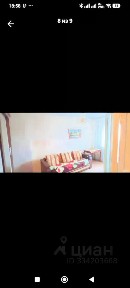 Сдается 1-комн. квартира, 34 м²