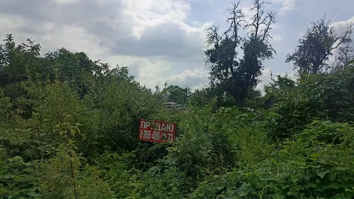Продается участок, 5,3 сот.