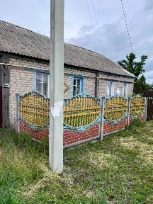 Продается 1-этажный дом, 75 м²