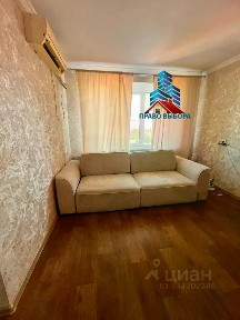 Продается 2-комн. квартира, 30 м²