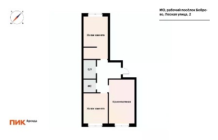 Сдается 2-комн. квартира, 71,8 м²
