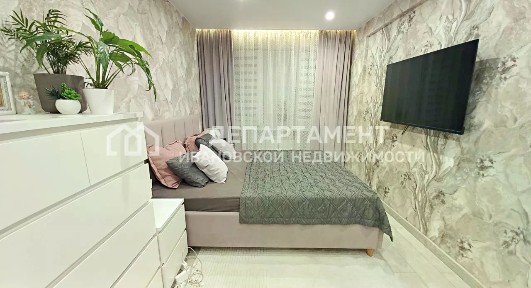 Продается 1-комн. квартира, 38,1 м²