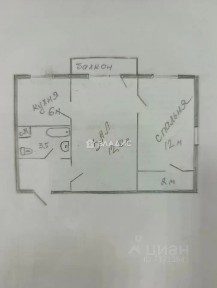 Продается 2-комн. квартира, 41,3 м²