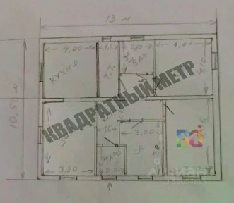 Продается 1-этажный дом, 117 м²