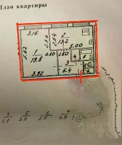 Продается 1-комн. квартира, 44,4 м²