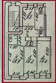 Продается 4-комн. квартира, 89,2 м²