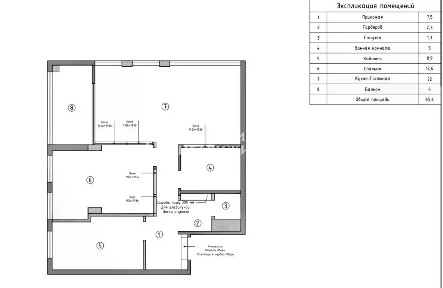 Продается 2-комн. квартира, 58,8 м²