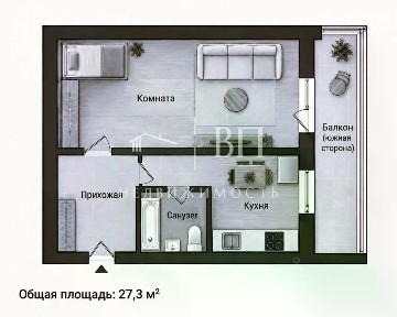 Продается 1-комн. квартира, 27,3 м²