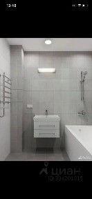 Продается студия, 20,1 м²